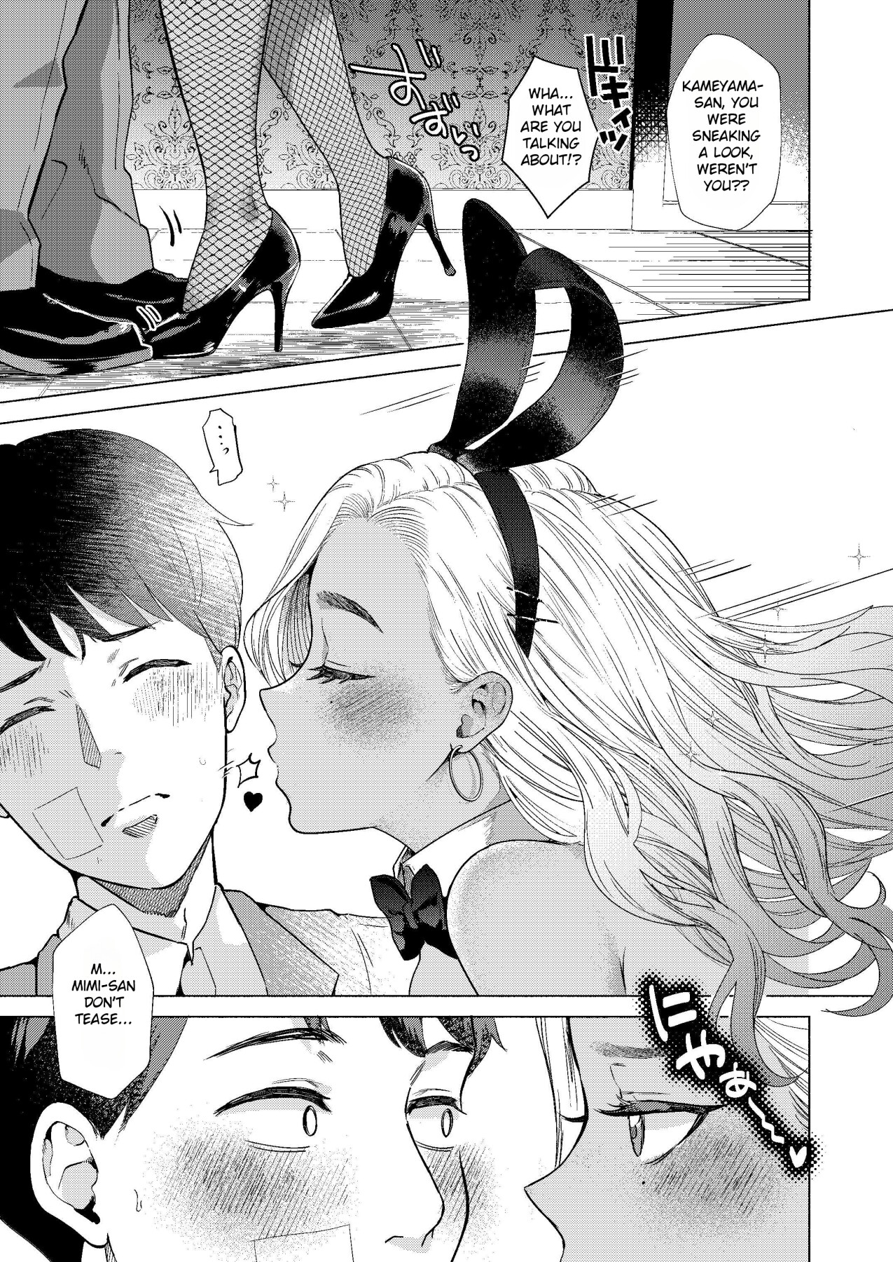 Hentai Manga Comic-Welcome to the Rabbit Hole-Read-13